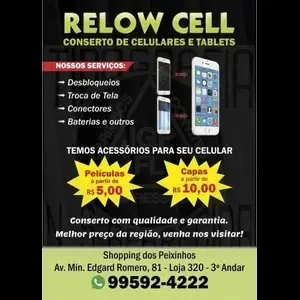 Relow Cell